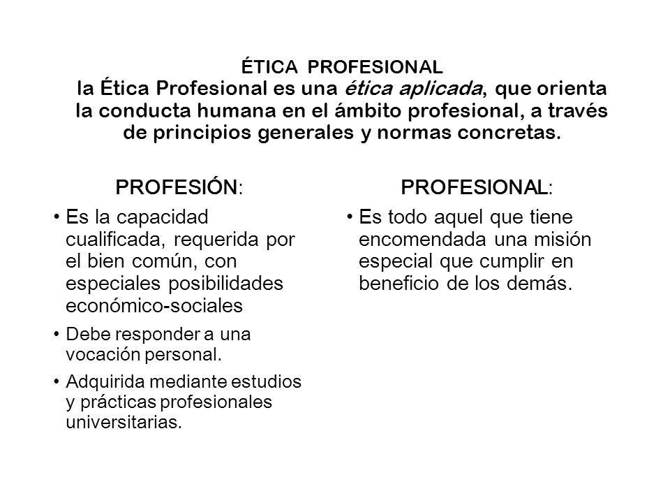 ¿Cuál es el concepto de profesión?
